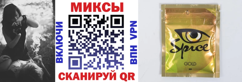 KRAKEN зеркало  Набережные Челны  Бутират BDO 33% 