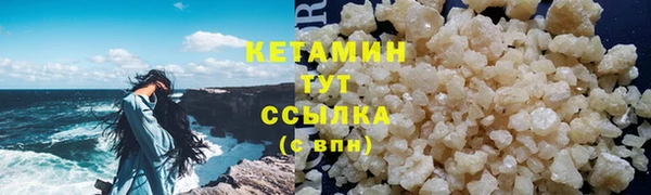 mdpv Вязники