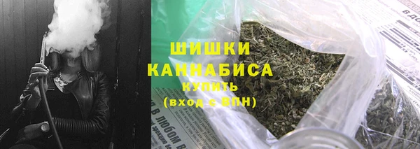 mix Вяземский