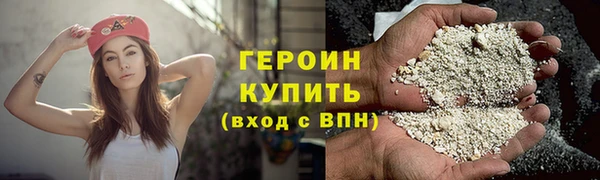 mdpv Вязники
