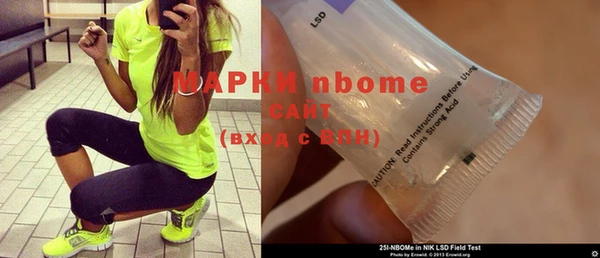 mdpv Вязники