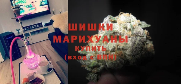 mix Вяземский