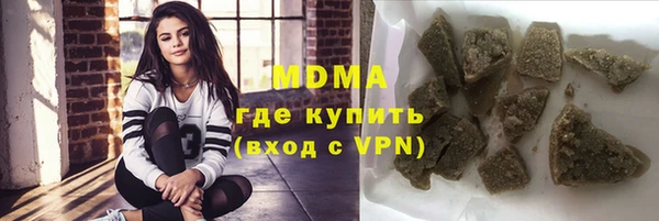 mix Вяземский