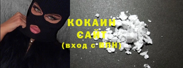 mdpv Вязники