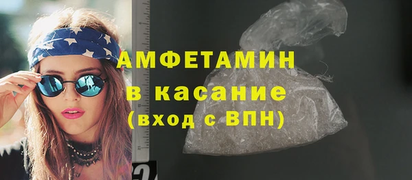 mix Вяземский
