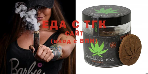 mdpv Вязники