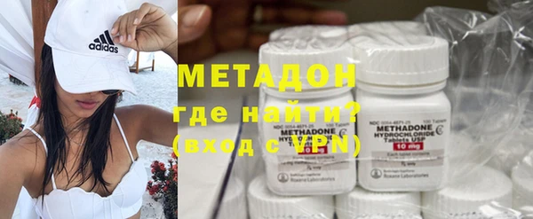 mix Вяземский