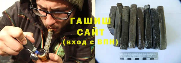 mix Вяземский