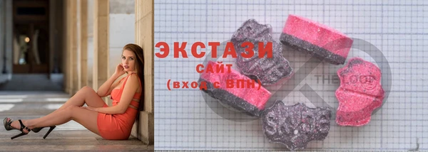 mdpv Вязники