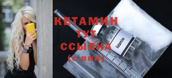 mix Вяземский