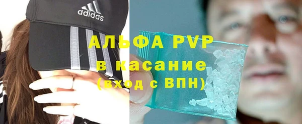mix Вяземский