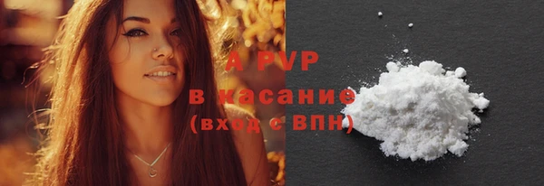 mdpv Вязники