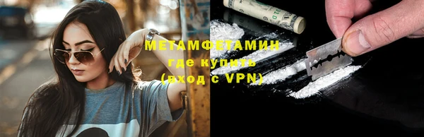 mdpv Вязники