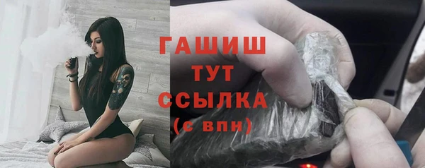 mdpv Вязники