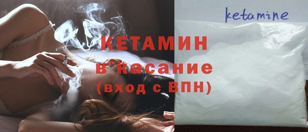 прущие крисы Вязьма
