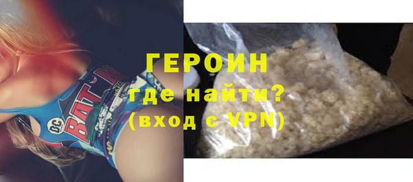 mdpv Вязники