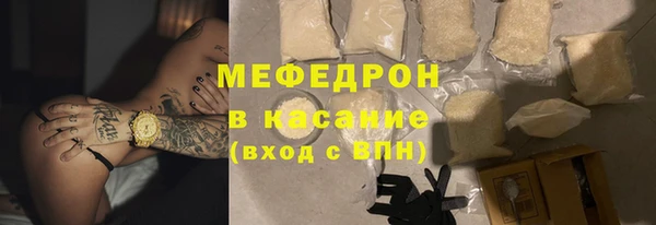 mdpv Вязники