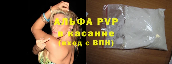 mdpv Вязники