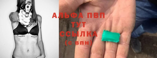 mdpv Вязники