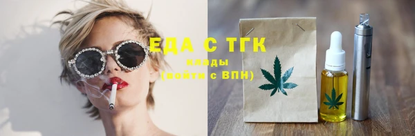 mdpv Вязники