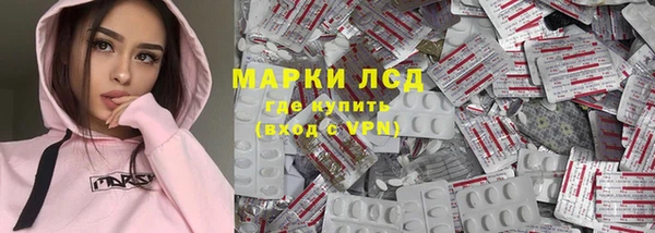 mix Вяземский