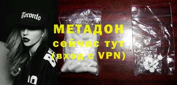 mdpv Вязники