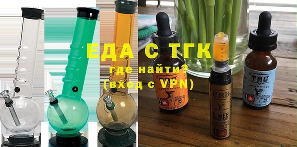 mix Вяземский