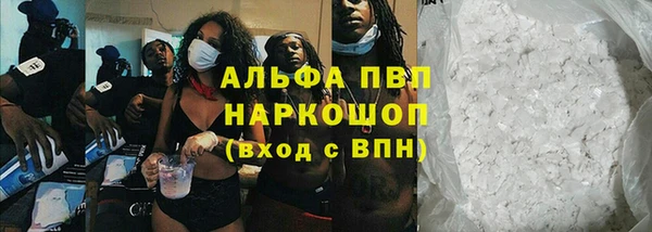 mix Вяземский