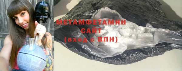 mix Вяземский