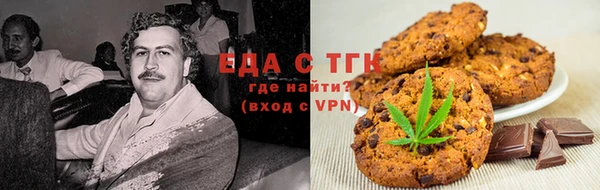 mix Вяземский