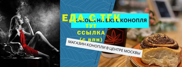 mdpv Вязники